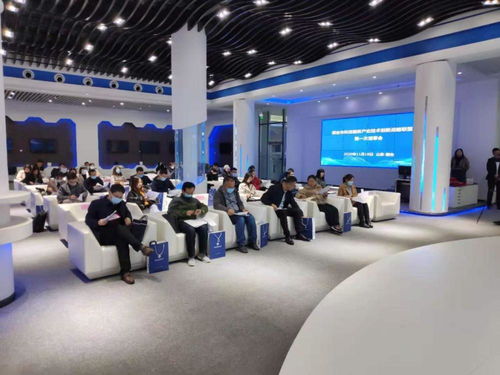 煙臺(tái)市科技服務(wù)產(chǎn)業(yè)技術(shù)創(chuàng)新戰(zhàn)略聯(lián)盟首次理事會(huì)召開(kāi)